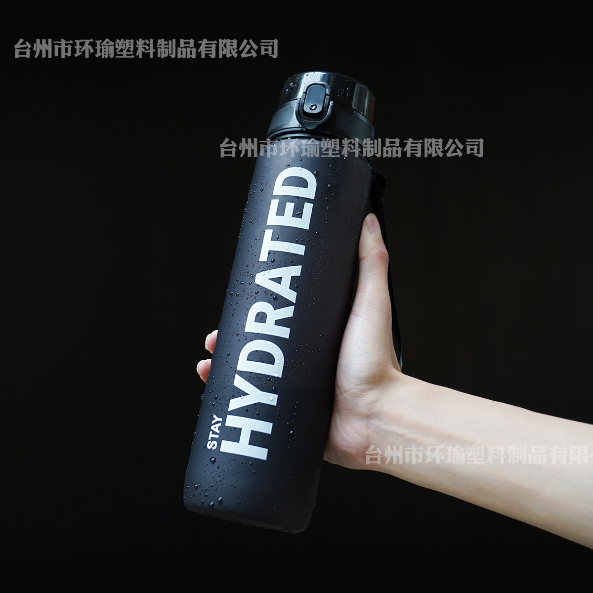 1000ml Large-Capacity Portable Plastic Sports Water Bottle – Leak-Proof, BPA-Free, with Measurement Markings – Ideal for Outdoor Direct Drinking - Image 7
